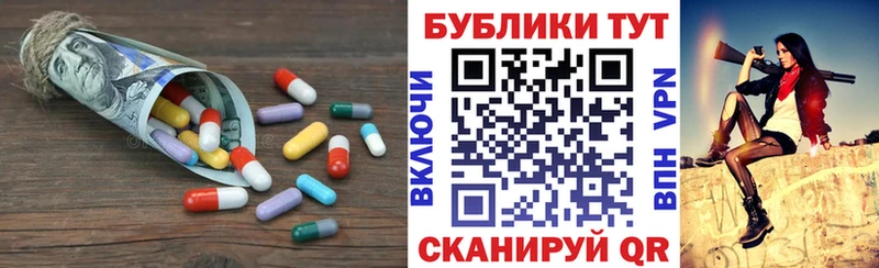 Купить  Смоленск  Экстази MDMA 