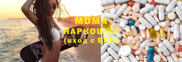 apvp Вязьма