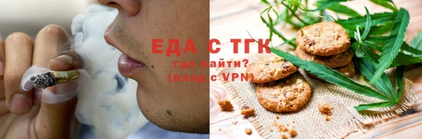 apvp Вязьма