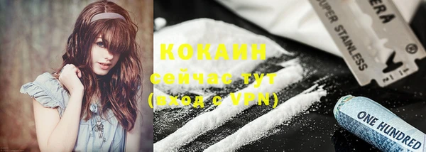 a pvp Вязники