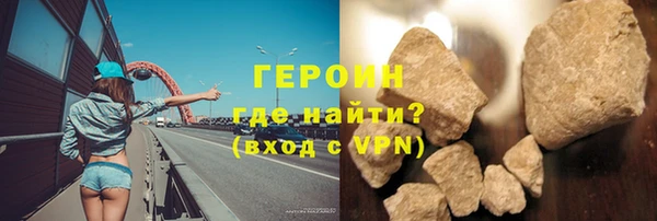 a pvp Вязники