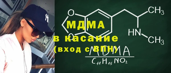 a pvp Вязники
