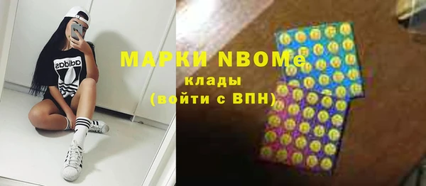 apvp Вязьма