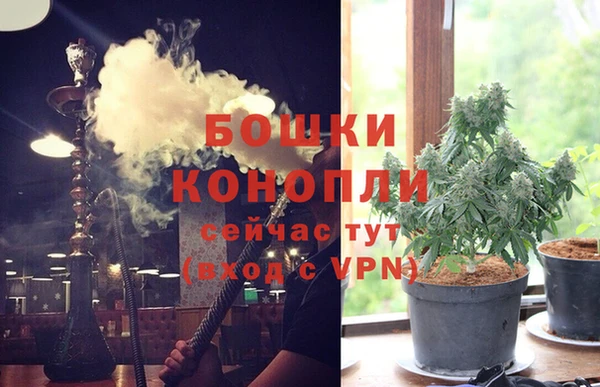 соль курить ск Горно-Алтайск