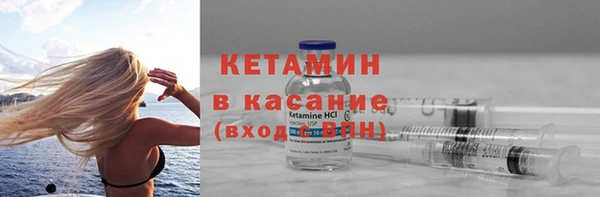 apvp Вязьма