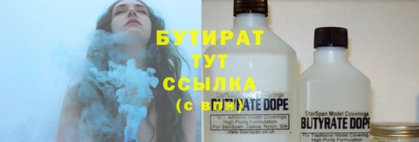 наркотики Вяземский