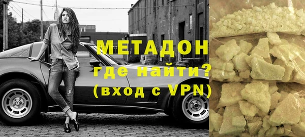 a pvp Вязники