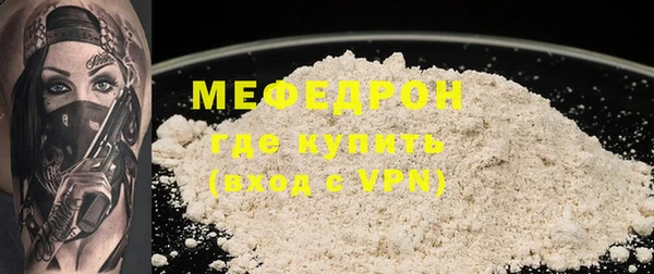 apvp Вязьма
