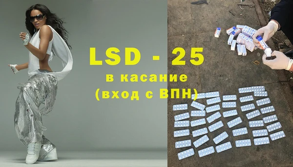 a pvp Вязники