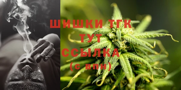 наркотики Вяземский