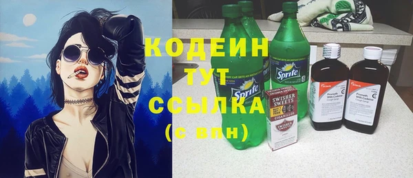 a pvp Вязники