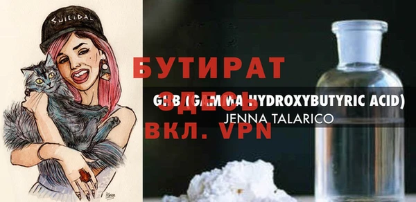 a pvp Вязники
