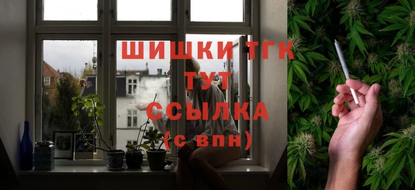 наркотики Вяземский