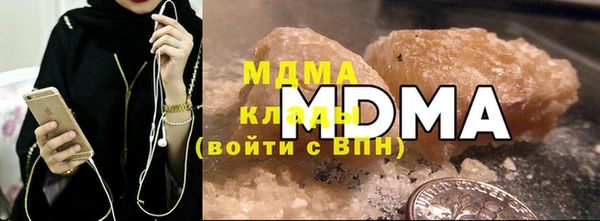a pvp Вязники