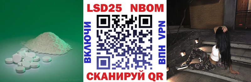 Купить  Смоленск  LSD-25 экстази ecstasy 