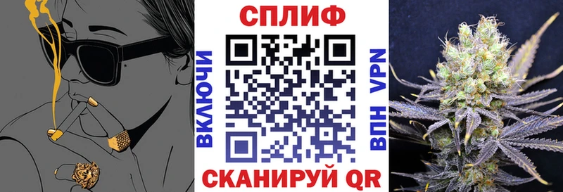 Каннабис Bruce Banner  Купить где  Смоленск 